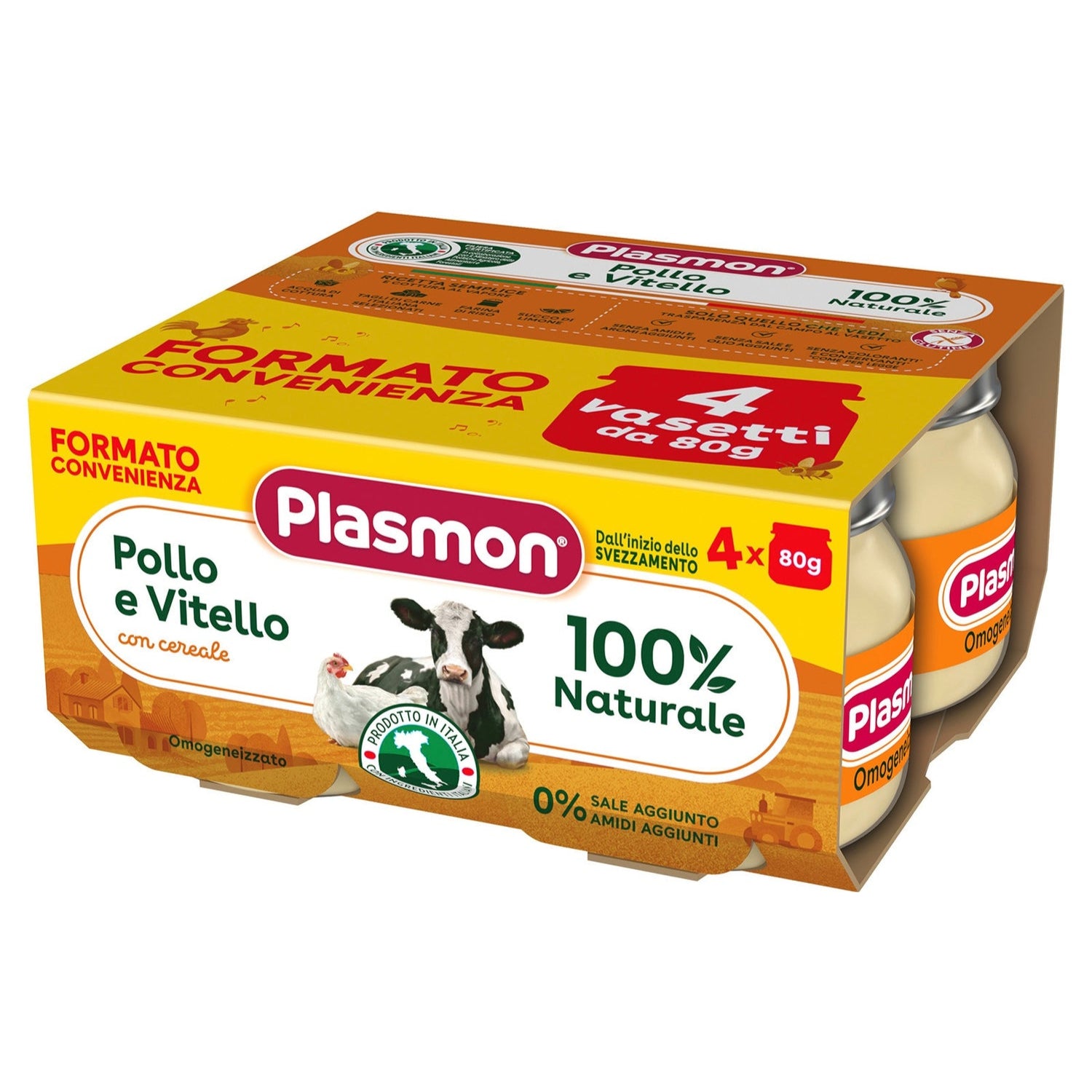 Plasmon - Omogeneizzato Carne Pollo Vitello: Confezione 4x80 gr