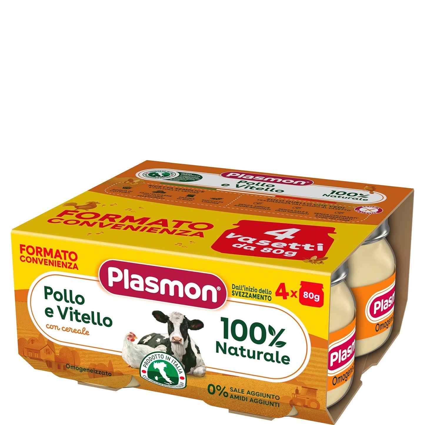 Plasmon - Omogeneizzato Carne Pollo Vitello: Confezione 4x80 gr
