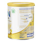 Nestlè - Latte Nan Supreme Oro 2: Confezione 800 gr