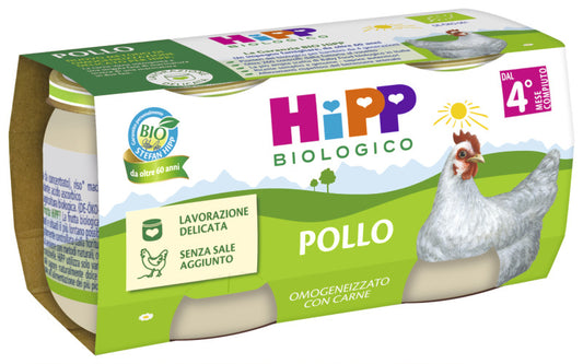 Four jars of HiPP organic chicken baby food in a package.