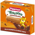 Plasmon  - Biscotto Cacao: Confezione 320 gr