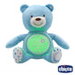Chicco - Pupazzo proiettore Baby Bear First Dreams