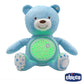 Chicco - Projector puppet Baby Bear First Dreams