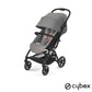 Cybex - Passeggino Eezy S+2