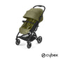 Cybex - Passeggino Eezy S+2
