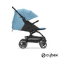 Cybex - Passeggino Eezy S+2