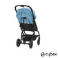 Cybex - Passeggino Eezy S+2