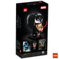 Lego -  Super Heroes® Elmetto Venom  76187