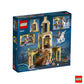 Lego - Harry Potter® LEGO Cortile di Hogwarts: il salvataggio di Sirius