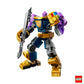 Lego - Marvel Armatura Mech Thanos 76242