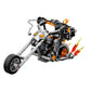 Lego - Marvel Mech e Moto di Ghost Rider 76245