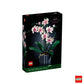 Lego-–-Creator®-Expert-LEGO-Orchidea-Iperbimbo
