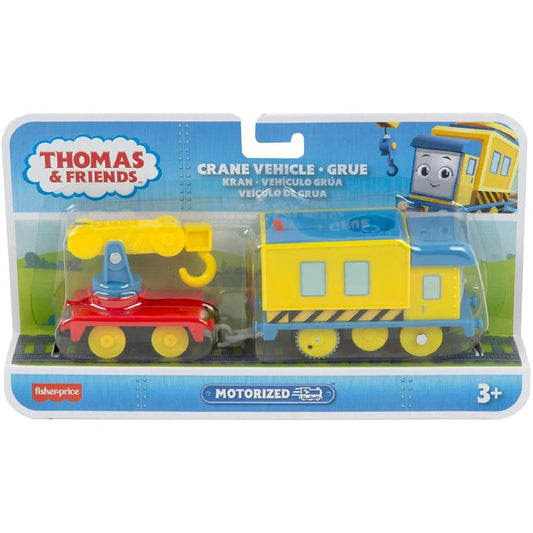 Mattel - Thomas & Friends Great Friends Motorized HFX96